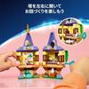 LEGO Disney Princess Rapunzels Tower Toy Block Educational Gift Children 5 Years Old 6 7 8 Goods City Building 43294
