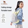 Leichter faltbarer Outdoor-Rucksack