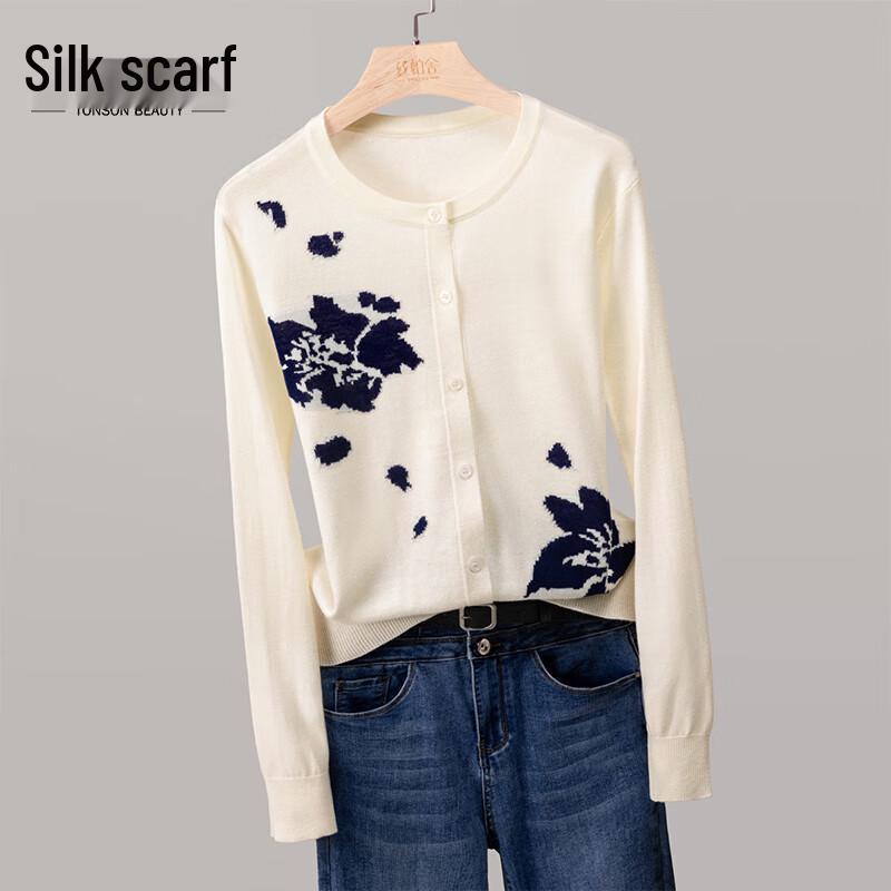 

Women s Academy Style Loose Knit Cardigan M