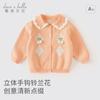 David Bella Girls' Sweater Autumn Dress Baby Stylish Coat Children's Knitted Cardigan Sweet Top