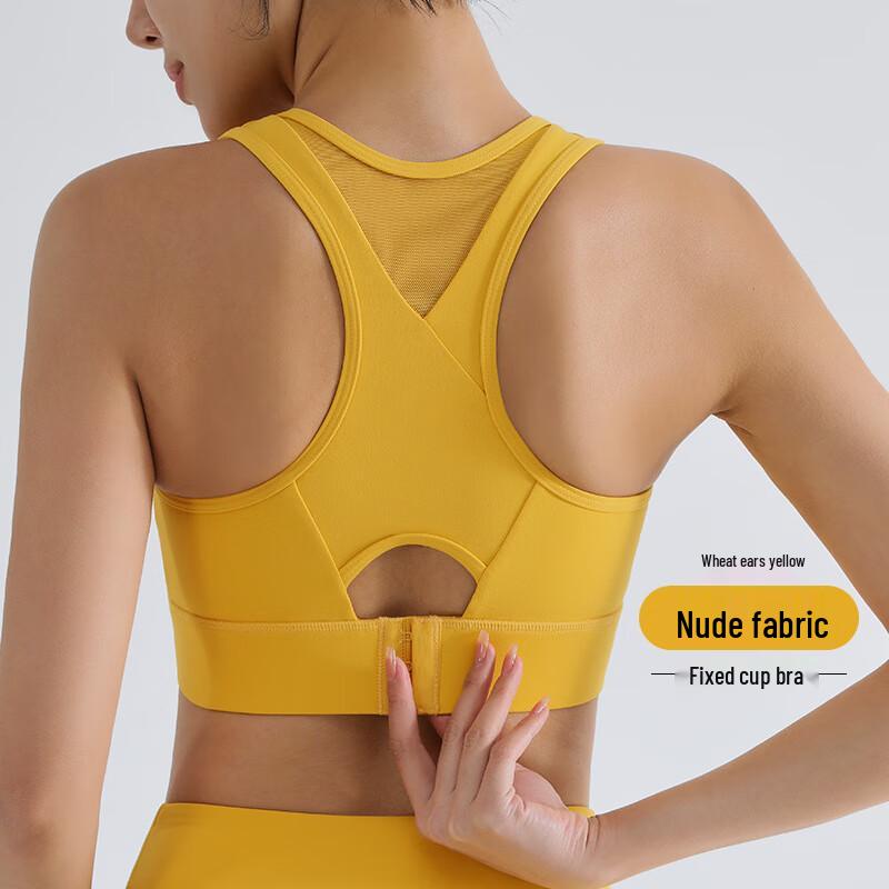 Женский спортивный бюстгальтер высокой интенсивности S