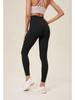 High Waist Yoga-Hose - Gerades Bein, Lockerer Schnitt, Hohe Elastizität, Po-Hebend, Outdoor-Fitness für Damen