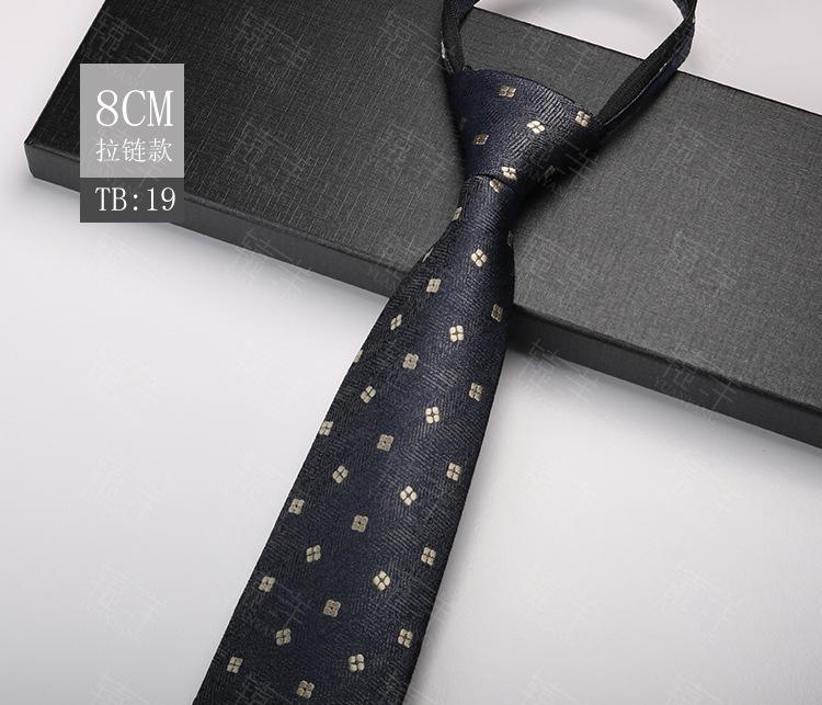 Krawatte Herren Formelle Kleidung, Business 8cm Arbeit Reißverschlusstyp Professioneller Bräutigam Lässig Hochzeit Freizeit