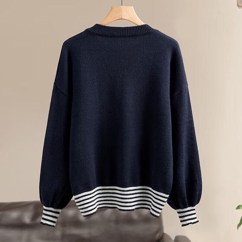 Women's Striped Spliced Faux Two-Piece Knit Sweater