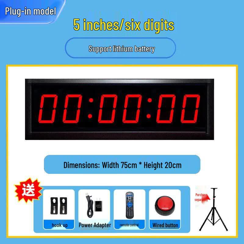 Jundingying 5-inch 6-Digit Plug-in Electronic Timer