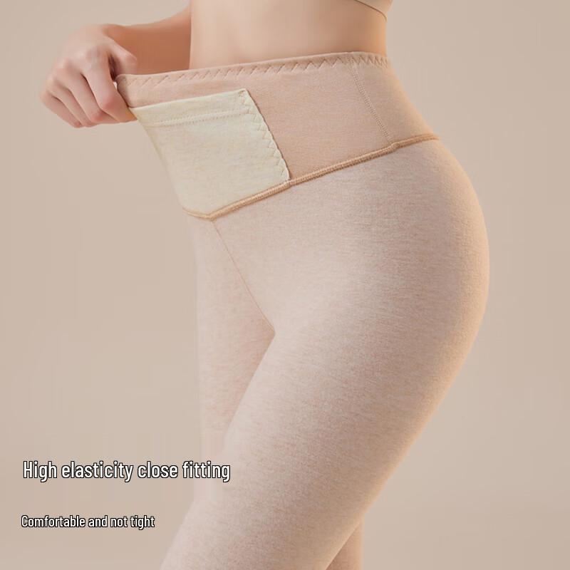 GUJIN Women's Cashmere Silk High-Waist Thermal Leggings