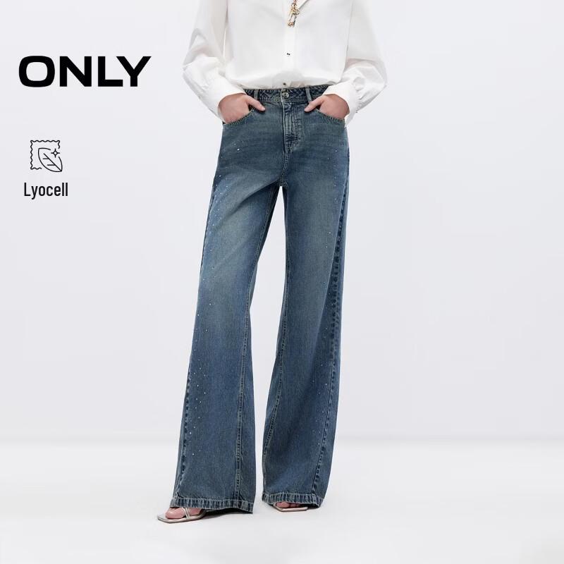 ONLY Women s Lyocell Blend Flared Jeans M