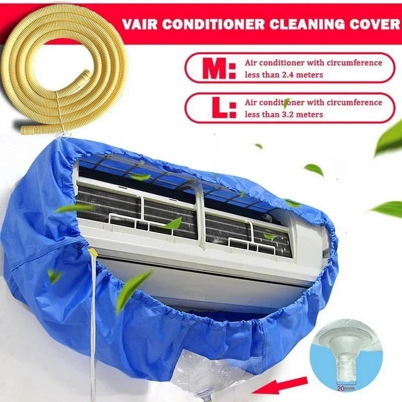 Large Air Conditioner Cleaning Cover Double Layer Thickening Wash Mounted Protective Dust Cleaner Bag Tightening Belt New