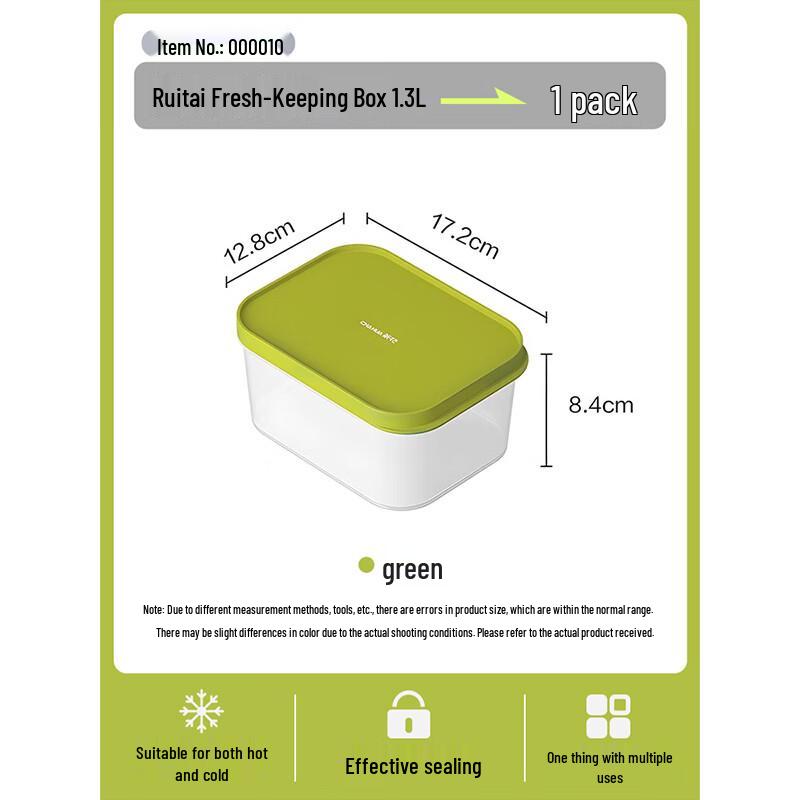 Chahua Ruige Food Grade Airtight Freezer Storage Box