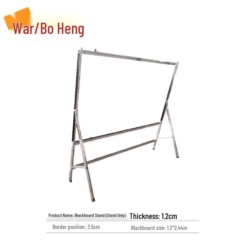 Zhanbaiheng Classroom & Office Blackboards