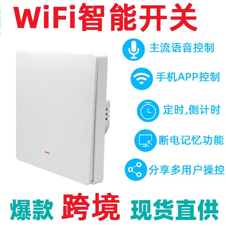 Longspu 86-Type WiFi Smart Switch: Pojedynczy przewód fazowy/neutralny, przełącznik ścienny zgodny ze standardem Graffiti