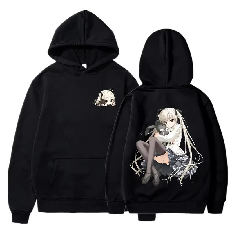 2025 Kasugano Sora Hoodies Men Fashion Anime Character Printed Long Sleeve Sweatshirts Women Casual Hoody Pullovers Sudaderas