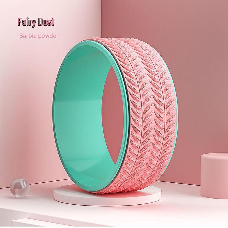 LISM Yoga Wheel
