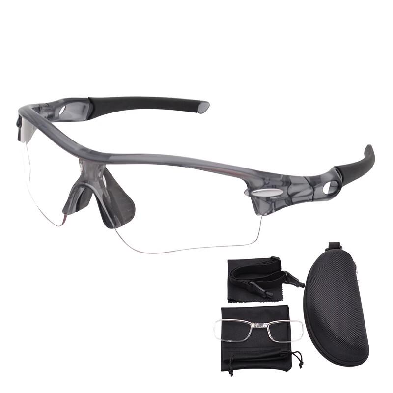 Lishi Photochromic Mountain Bike Cycling Glasses