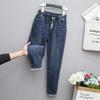 Spring Summer Fashion Women Large Casual Loose Female Elastic Waist Oversize Jean Trousers Jeans Wild Pants