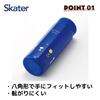 Skater Stainless Steel Mug Bottle 500ml Easy to Hold Octagonal Thermal/Cold Water Bottle SNOOPY Snoopy STO5-A