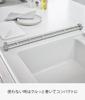 Yamazaki Folding Drainer with Silicone W58 x D26 x Includes a Tray for Draining Small Storage 5056 Tray, Large, White, Approx. H0.8cm, Items, Drainer,