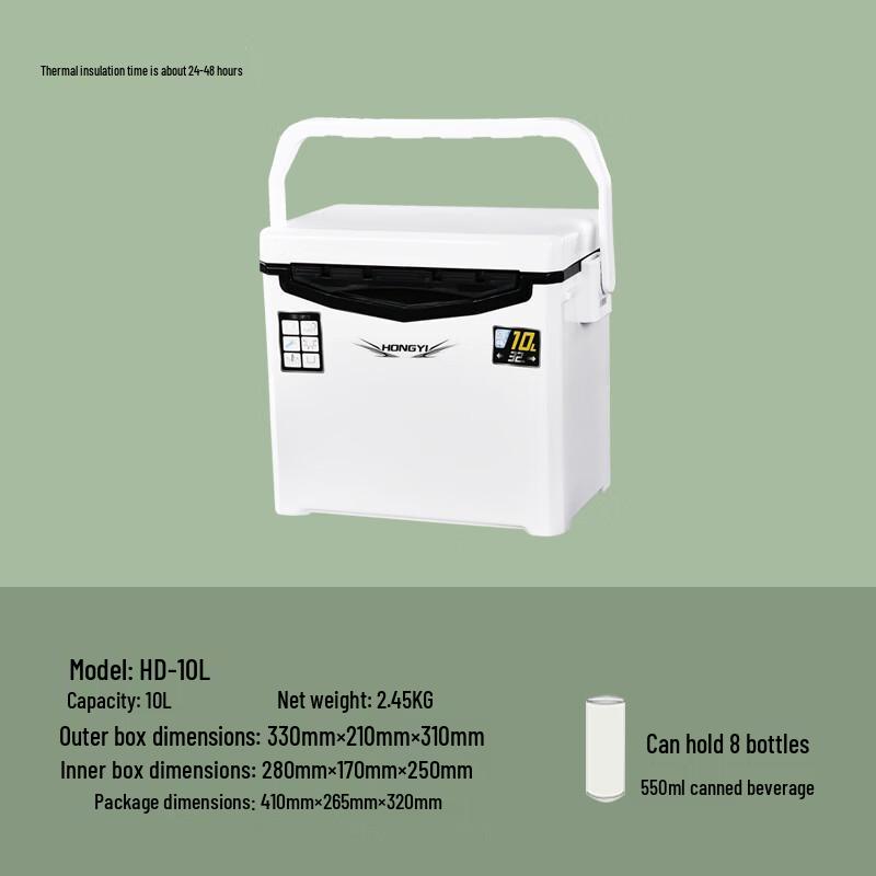 Portable Insulated Cooler Box