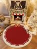 Christmas Crystal Velvet Carpet Living Room Bedroom Festive Red Ambiance Christmas Tree Decorations Carpet Home Decor