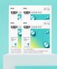 Max Cut Diet Fit 3.1 4 Boxes (28 Packets) Emerald Water Helps with Bowel Movements, Body Fat Reduction
