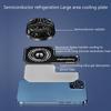 Reusable Magnetic Suction Mobile Phone Cooler Plate Radiator Heat Sink Extend Cooling Area Ultra-thin Cooling Radiating Sticker