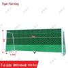 Tiger King Soccer Goal Post for Outdoor Training