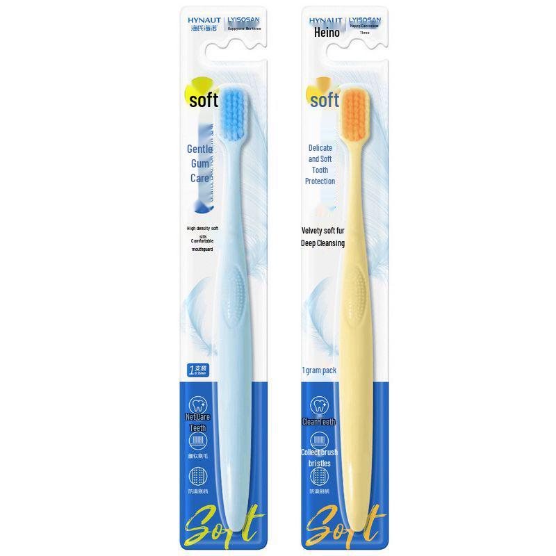 Hais Haina Adult Wide-Head Soft Bristle Toothbrush - No Shedding, Fine Bristles for Gentle Oral Cleaning