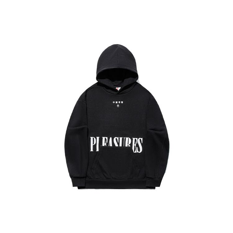 Li Ning X PLEASURES Sweatshirts Unisex Black Hooded Moderate Regular AWDTC01-1 M