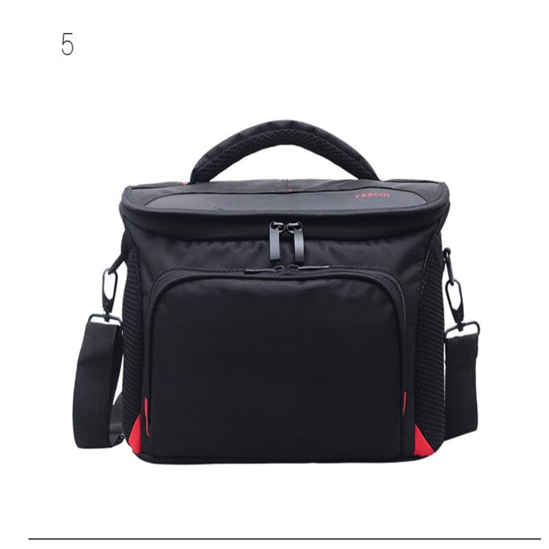 

Fly-Leaf Medium DSLR Camera Bag