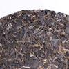 357g Yunnan Puerh Tea Guyun Pu-erh Raw Tea Cake Natural Pu'er Shengcha Big Leaf