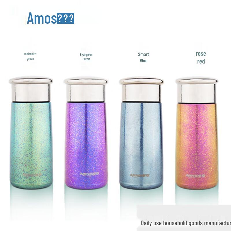 Amos Pure Titanium Insulated Tea Brewing Bottle
