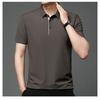 Men's Ice Silk Short Sleeved Lapel T-shirt Loose Business Casual Polo Shirt Summer Sweatshirt Top T-shirt Solid Color
