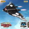 1/4 52TOYS Hot Sell Beast Box Universal Series Squad Firepower Fusion Adjuster Fighter Transformation Toy Mech Holiday Gift