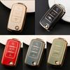 Remote Key Fob Cover Protective Shell Scratchproof Protector Cover Car Key Case Full Protection Key Fob Case