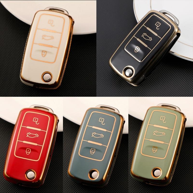 Remote Key Fob Cover Protective Shell Scratchproof Protector Cover Car Key Case Full Protection Key Fob Case