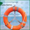 Marine Lifebuoy Bracket