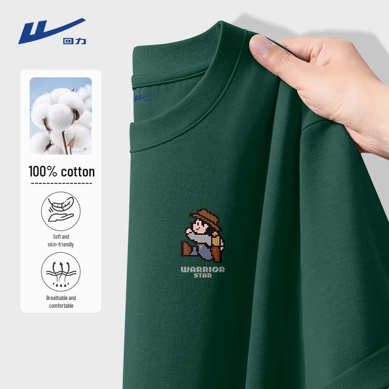 Warrior Unisex Loose Fit Cotton Short Sleeve T-Shirt