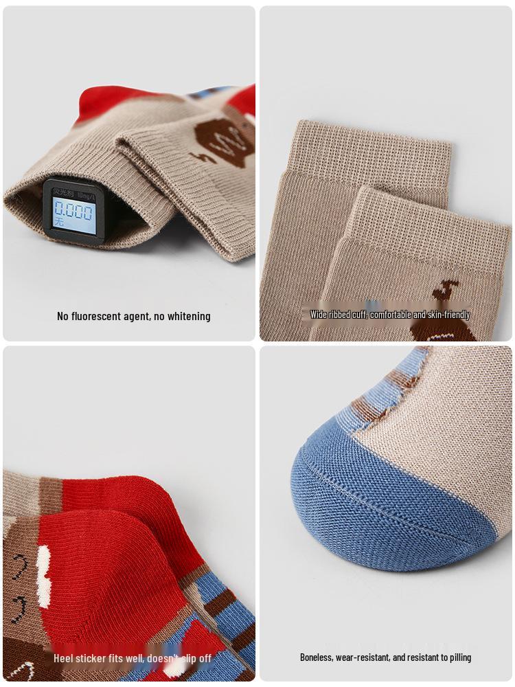 Kids' Seamless Cartoon Animal Color Block Mid-Calf Cotton Socks for Autumn & Winter Sports