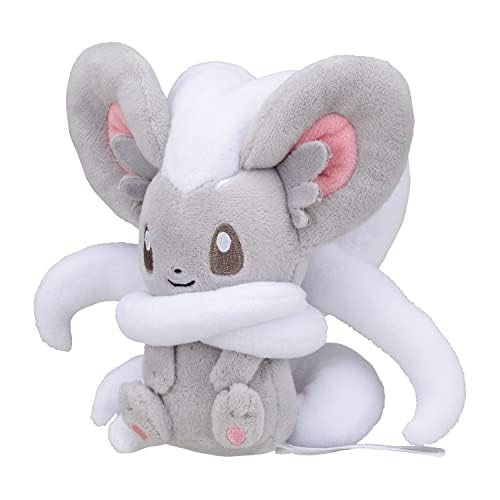 Pokémon Center Original 573 Plysjleke Pokémon fit Cirachino 14 x 15 x 12 cm (H x B x D)