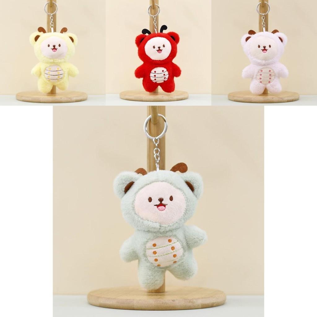 Cute Plush Sheep Keychain Soft Pp Cotton Stuffed Doll Purse Charm Children Present