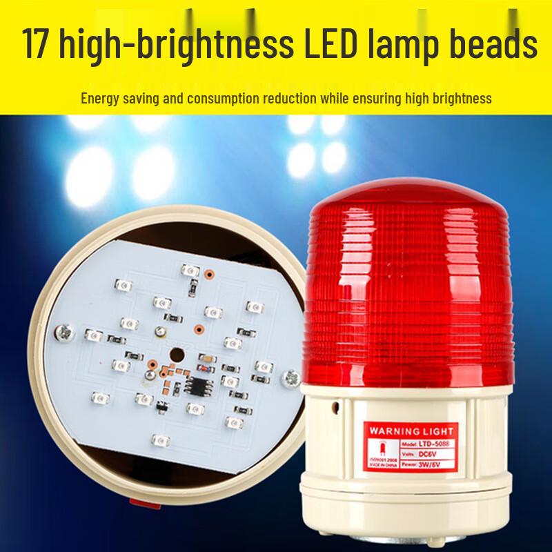Portable Magnetic Rechargeable Sound & Light Warning Lamp