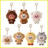 Latest Anime Kawaii Baby Zoo Series Plush Doll Keychain Cute Animation Doll School Bag Pendant Decoration Birthday Present