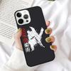Japanese Martial Arts Judo Phone Case Cover for iPhone 17 Air 16 16e 12 11 13 14 15 Pro Max for Apple Plus Coque