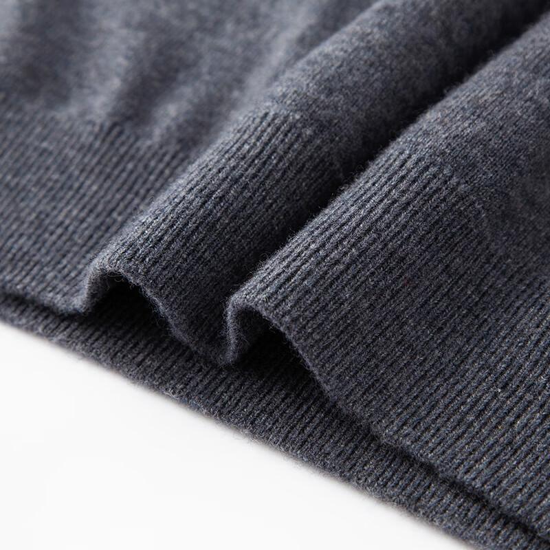 Hengyuanxiang 10A Antibacterial Machine Washable Wool Blend Sweater