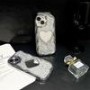 Apple 17Promax Electroplated Silver Mobile Phone Case, Suitable For Iphone16 Love Mirror Sequins, Advanced Sense