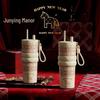 Year of the Horse Stainless Steel Thermos Cup with Ceramic Liner & Straw - Girls' Car Water Bottle, Perfect New Year Gift