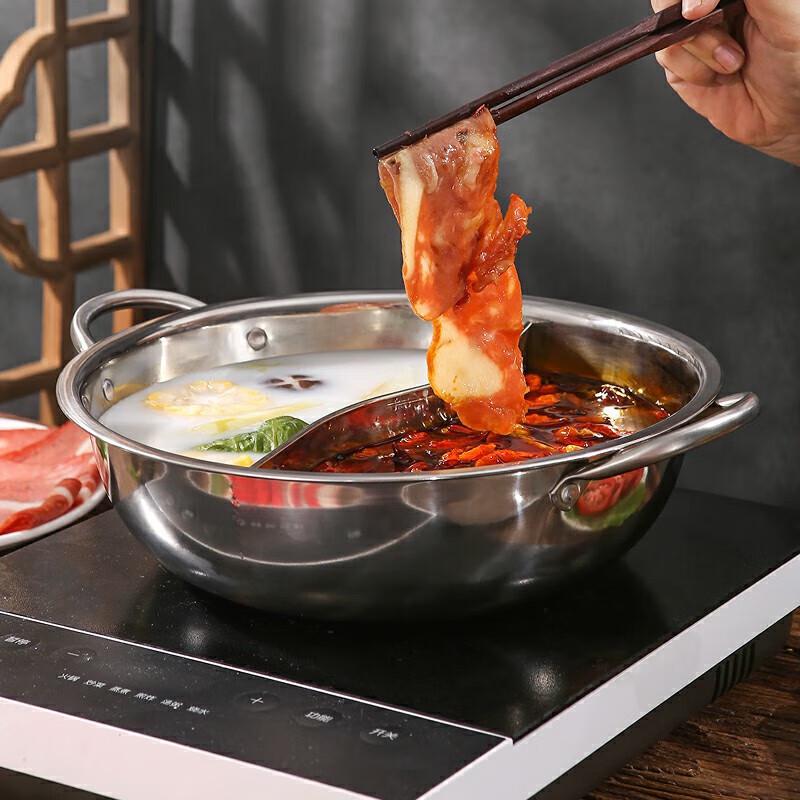Chu Fang An Dual-Flavor Stainless Steel Hot Pot (30cm)