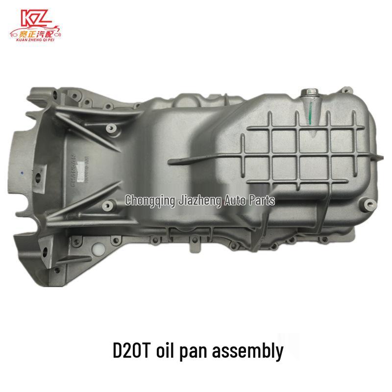 Compatible Oil Sump Pan Assembly for Changan CS75 Plus & UNIK 2.0T