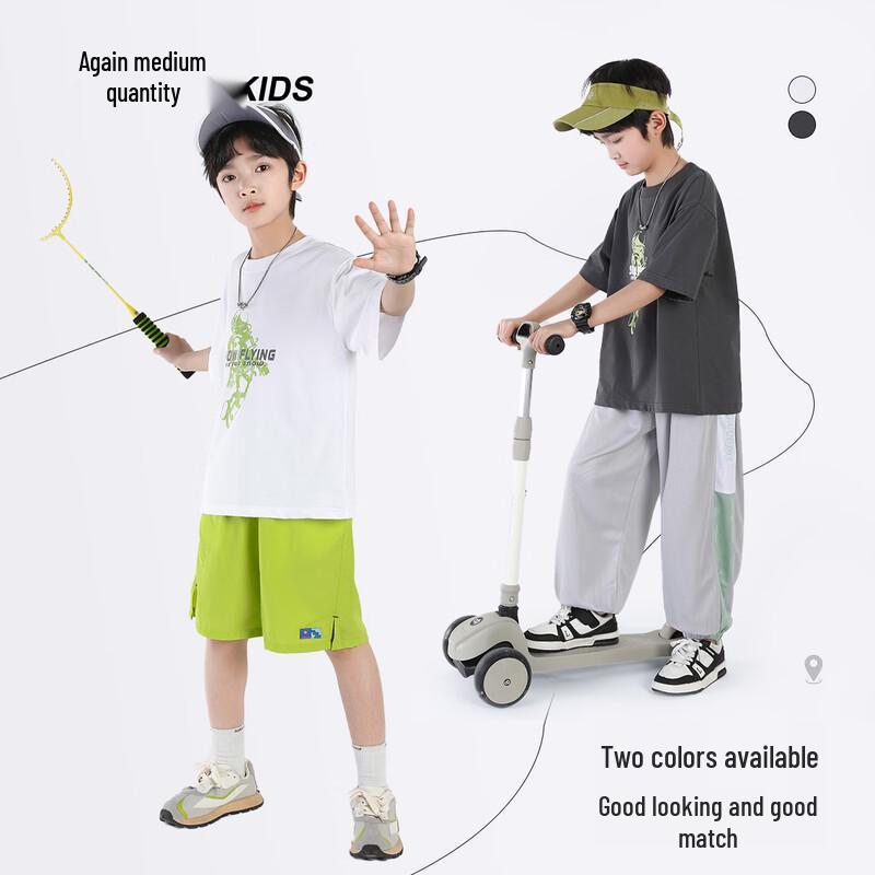 SNOWFLYING Boys' Quick-Dry Casual T-Shirt