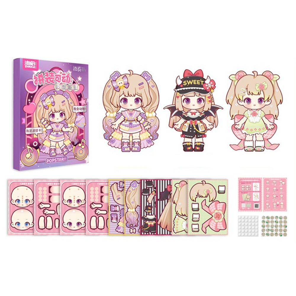 3D Design DIY Change Clothes Toys Kit Multicolor Removable Paper Puppet Parent-child